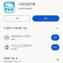 장미경산부인과의원 이미지