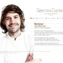 곤트란쉐리에 파주점 이미지