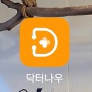 참조은안과의원 이미지