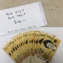 매포읍사무소 이미지