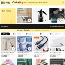 [박승찬의 차이나 포커스] 알리·테무·쉬인 공습, 어떻게 대응할 것인가 이미지