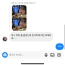 종강 기념 (이었던 것) - 2편