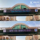 (주)코레드 Daum카페