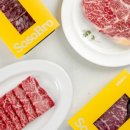 명산한우식육식당 이미지