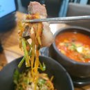 지리산 흑돼지 이미지