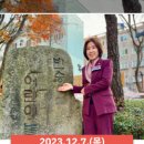 반송1동-22 이미지