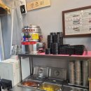 우리김밥우동