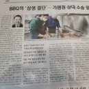세븐일레븐방배서리풀 이미지