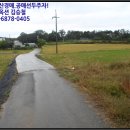 화수리축사 이미지