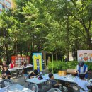 우리 전래놀이 세계 전래놀이 이미지