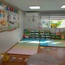 대소어린이집 이미지