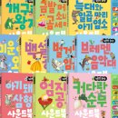 달팽이꿈놀이터 이미지