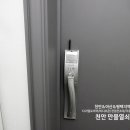 The튼튼약국 이미지