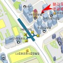 가락관광호텔레스토랑 이미지