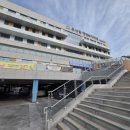 온산읍행정복지센터 이미지