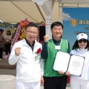 파크골프 동호인 입장에서 고민해 봐야하지 않을까요? 이미지