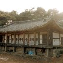 상주 승곡리 추원당 이미지