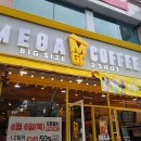 대구율하지구점
