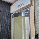 헤어숍 앞 횡단보도 | 한티역미용실 꿈체 대치본점 첫만남커트 후기 (두피케어까지 가성비 최고)