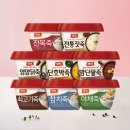 11월 4주차 곧 크리스마스인데 왜 아픈 거야
