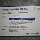 공단녹즙 | 처인구 역북동 참치맛집 [동신참치] 다양한 코스요리가 나오는 참치회 선코스의 모든 것