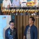 대박기획