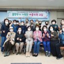 정원교실 미디어투데이