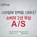 이즈시스템(주) 이미지