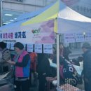 횡성군 농업인 회관 이미지