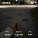 건강찬 PT 이미지