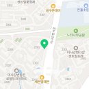 미사좋은집부동산공인중개사사무소 이미지