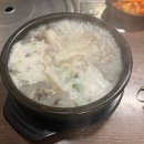 담소사골순대 굽은다리역점 이미지