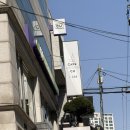 씨유역삼강남점 | 로테이션 소개팅 러브매칭 서울 강남 역삼 언더씨유 솔직 후기