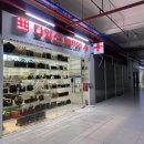 3층약국 이미지