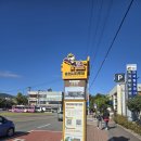 (테마투어)산사투어 | 순천 시티투어 버스 예약, 탑승지, 요금, 코스 총정리 (2박 3일 첫날 일정)