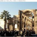 능력부동산공인중개사사무소 이미지