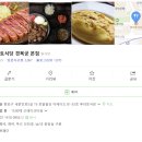 종로-숭인-종로-숭-175 | [연극] 2시 22분- A GHOST STORY (아이비 &amp; 김지철) 2023.08.04