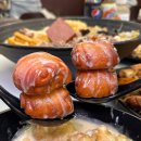 삼삼마라 이미지