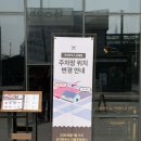 김해대로 2324번길 | 김해 봉황동맛집 코지하우스 김해 파스타 제대로 즐긴 후기 가성비 좋은 김해레스토랑 추천