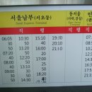 안중터미널 이미지