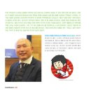 디케이엘파트너스법률사무소 이미지