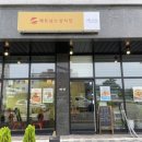 베트남노상식당 영종점 네이버블로그