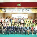 한길학교 이미지