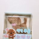 엘모펫