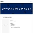 한승케미칼(주) 이미지