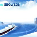 (주)서원 이미지