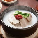 고봉민김밥인김제 이미지