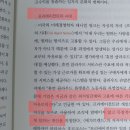 강남호 이미지
