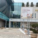 용인시박물관 | 용인 동백동 가볼만한 곳 &lt;용인시박물관&gt; 방문 후기!