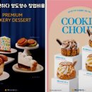 커피에반하다 네이버블로그
